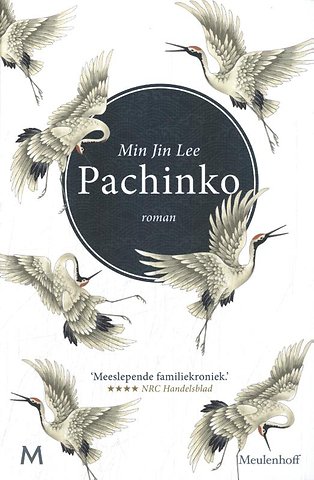 Pachinko