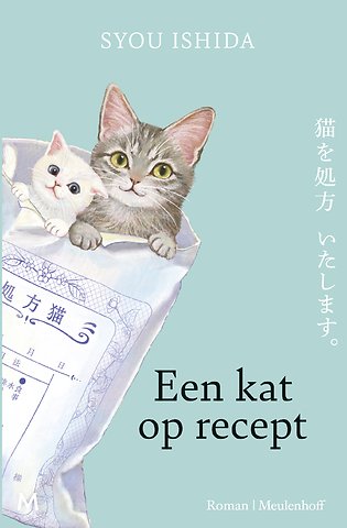 Een kat op recept