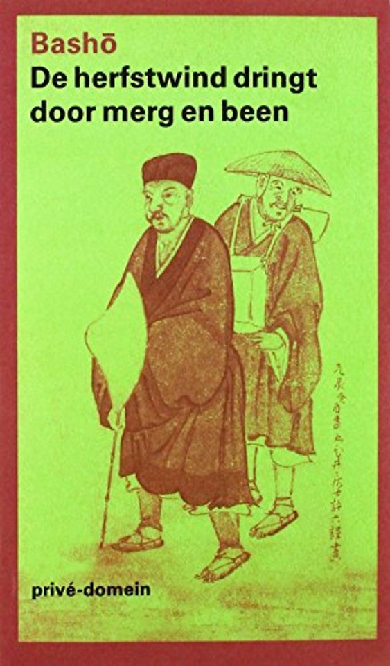 De herfstwind dringt door merg en been