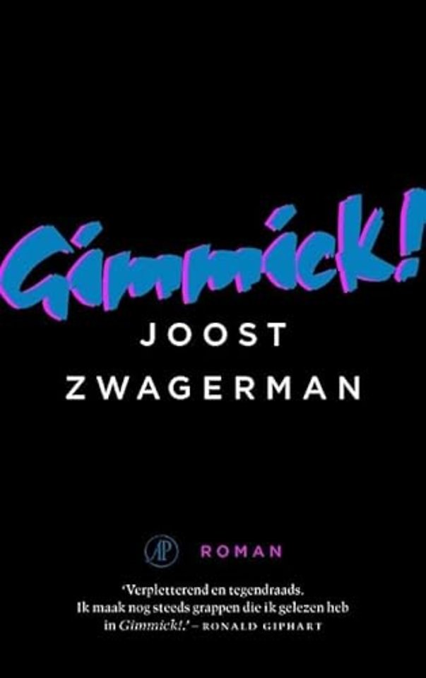Gimmick