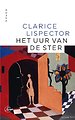 Het uur van de ster Het uur van de ster
