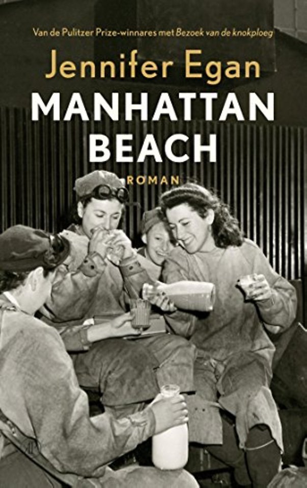 Manhattan Beach