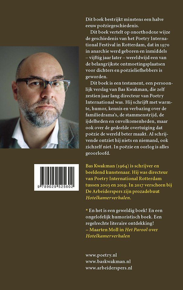 In poëzie en oorlog