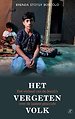 Het vergeten volk Het vergeten volk
