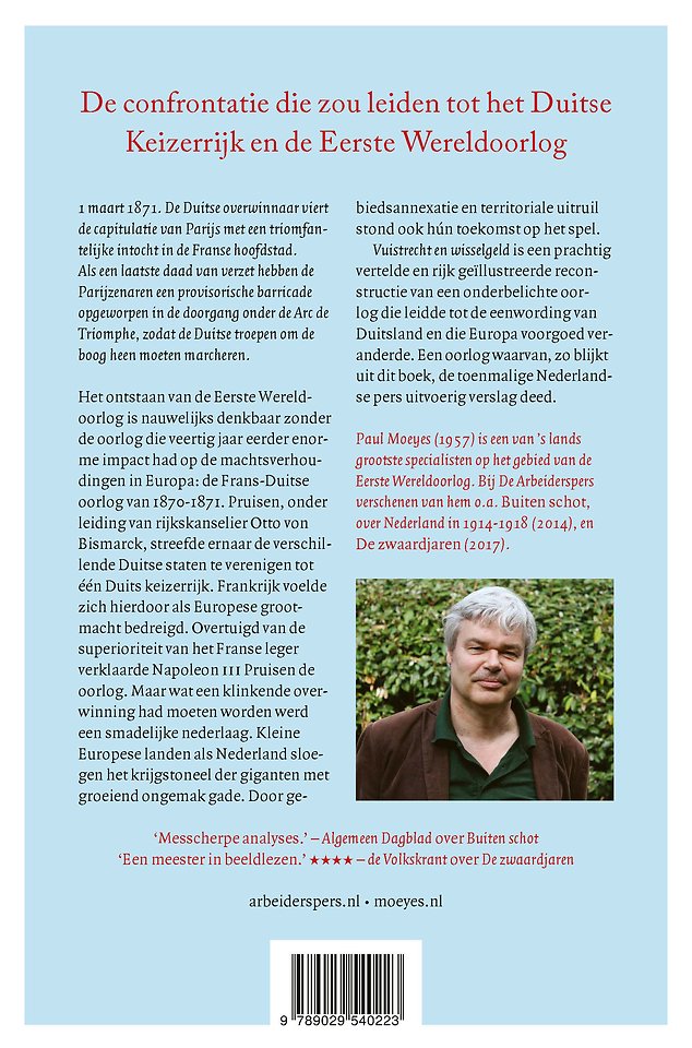 Vuistrecht en wisselgeld