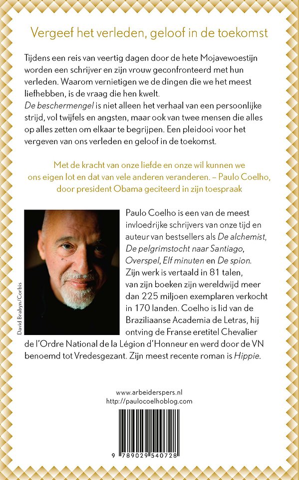 De beschermengel