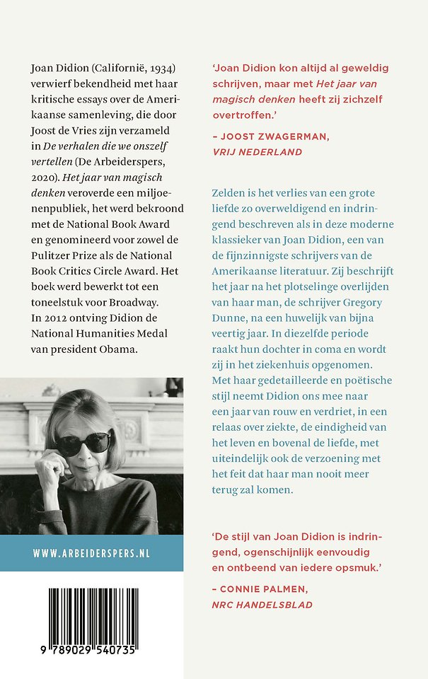 Het jaar van magisch denken