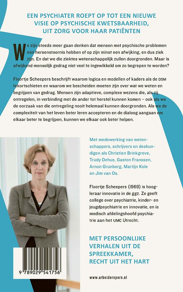 Mensen zijn ingewikkeld