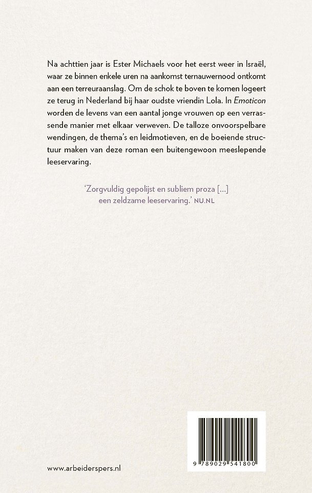 Emoticon