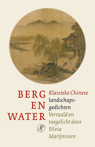 Berg en water