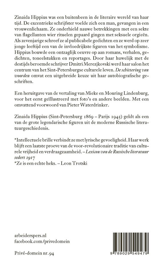 De schittering van woorden