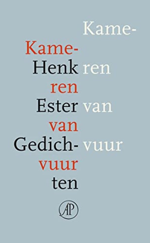 Kameren van vuur