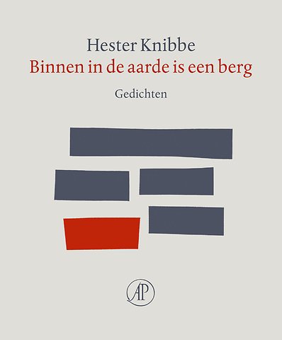 Binnen in de aarde is een berg