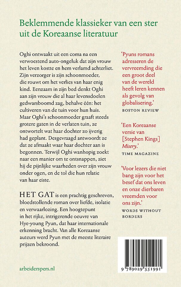 Het gat