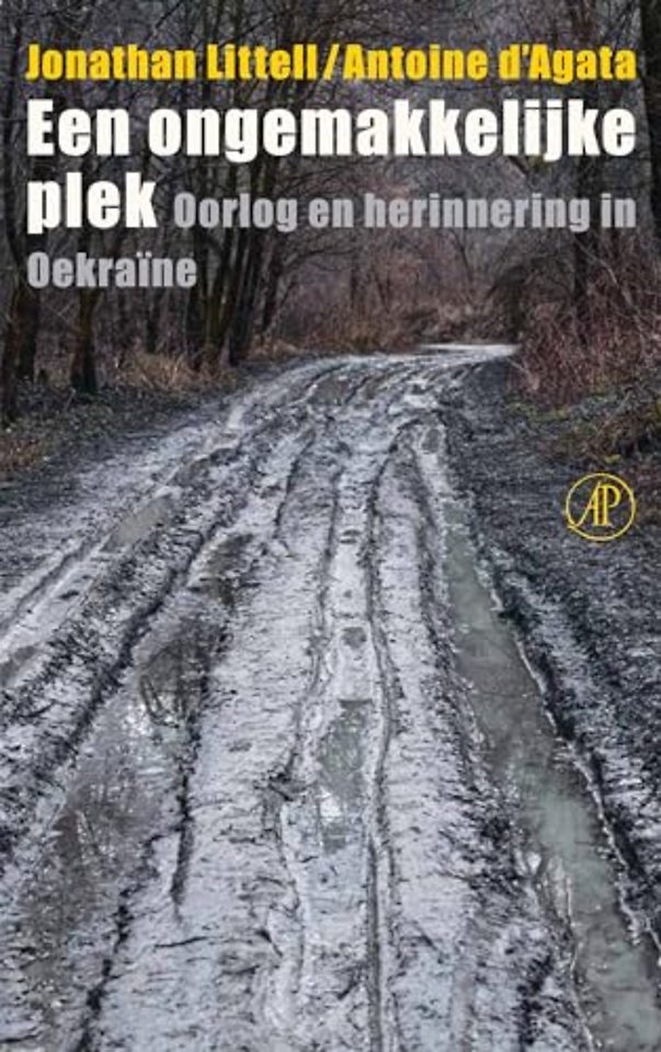 Een ongemakkelijke plek