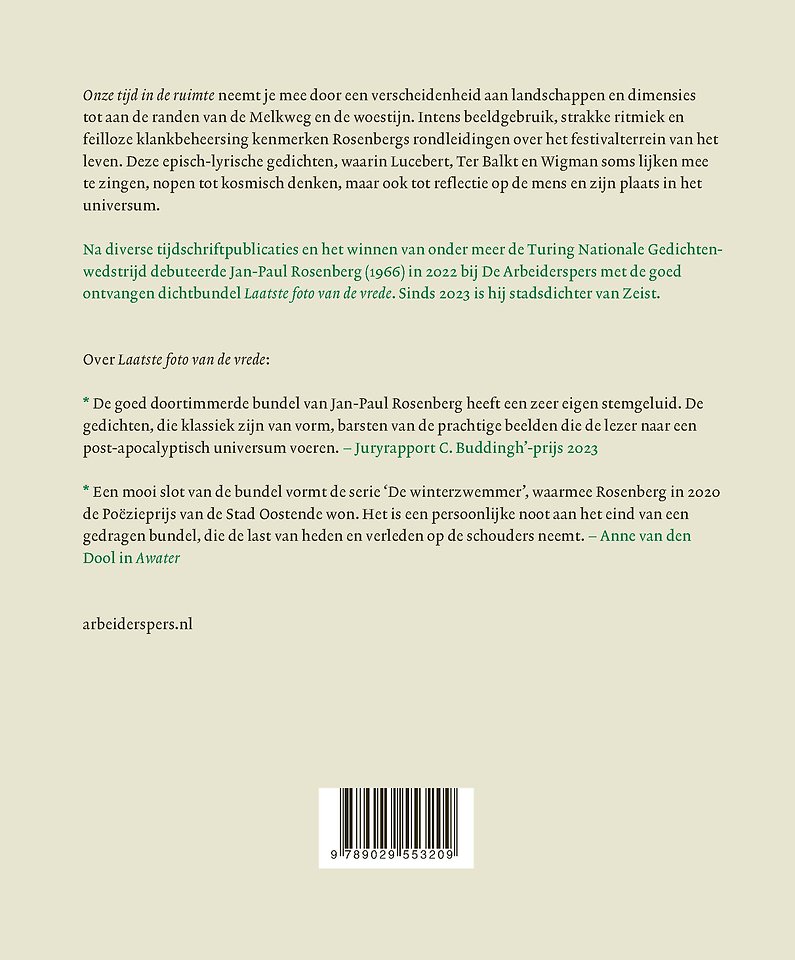 Onze tijd in de ruimte