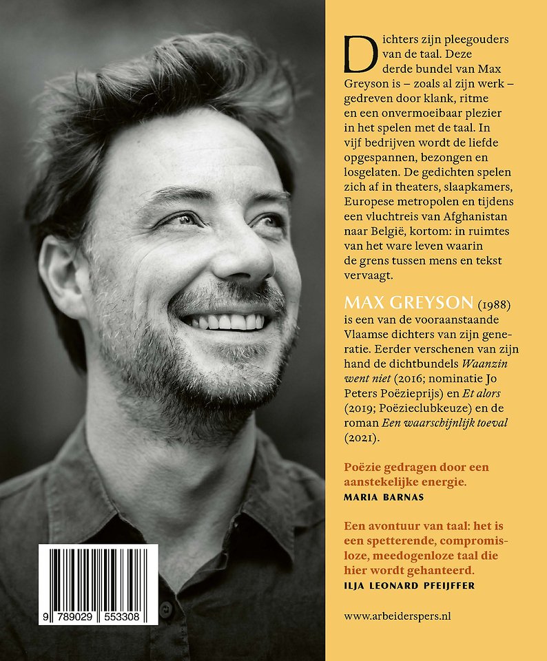 Dramaturgie van het loslaten