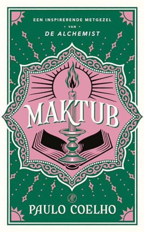 Maktub