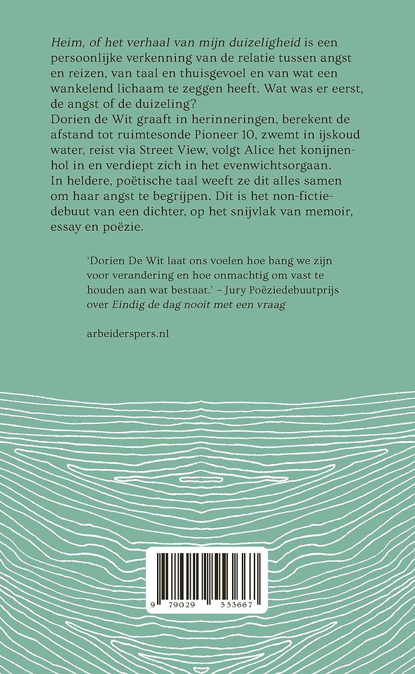 Heim, of het verhaal van mijn duizeligheid