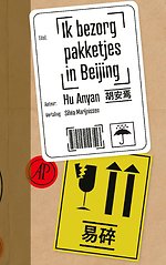 Ik bezorg pakketjes in Beijing