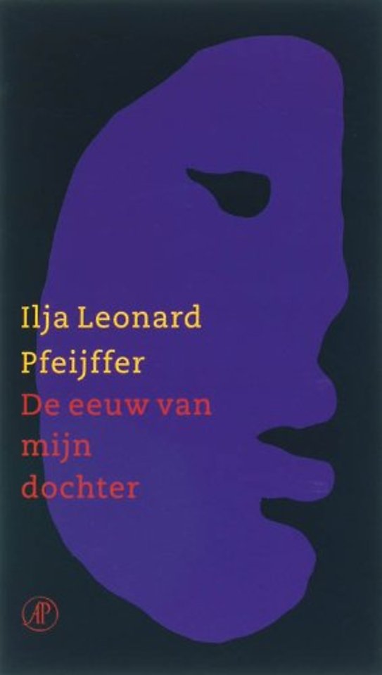 De eeuw van mijn dochter