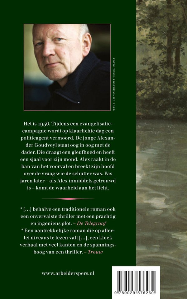 Het woeden der gehele wereld