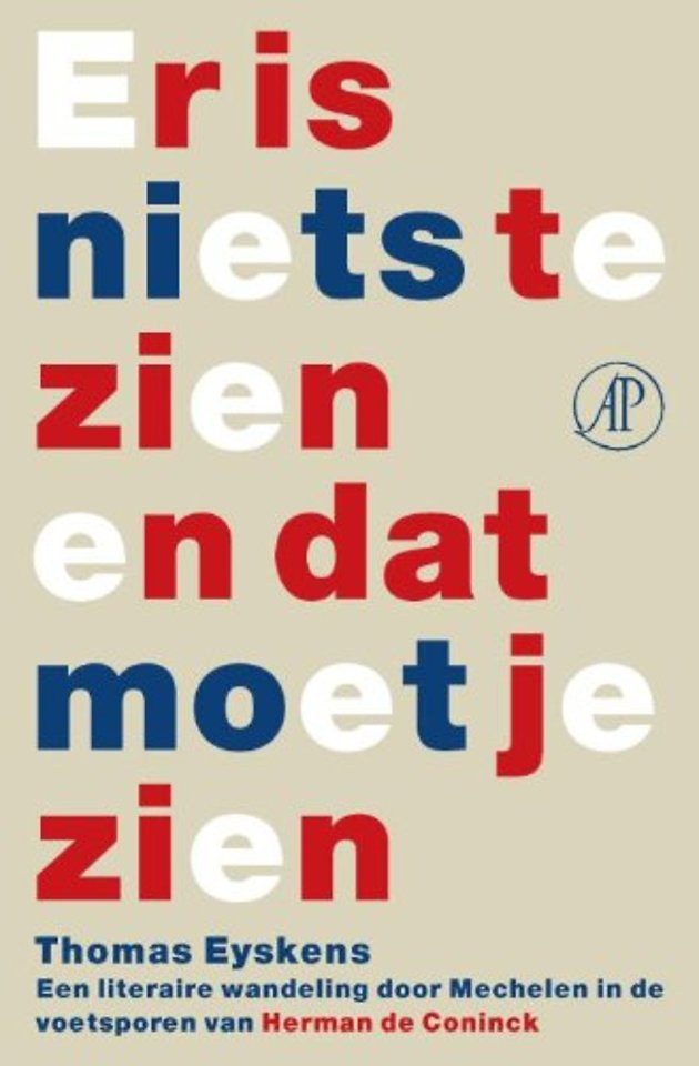 Er is niets te zien en dat moet je zien