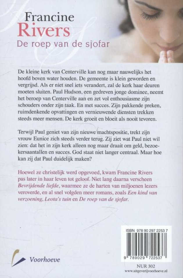 De roep van de sjofar