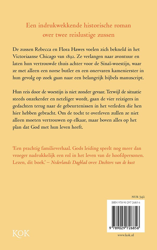 Land van belofte