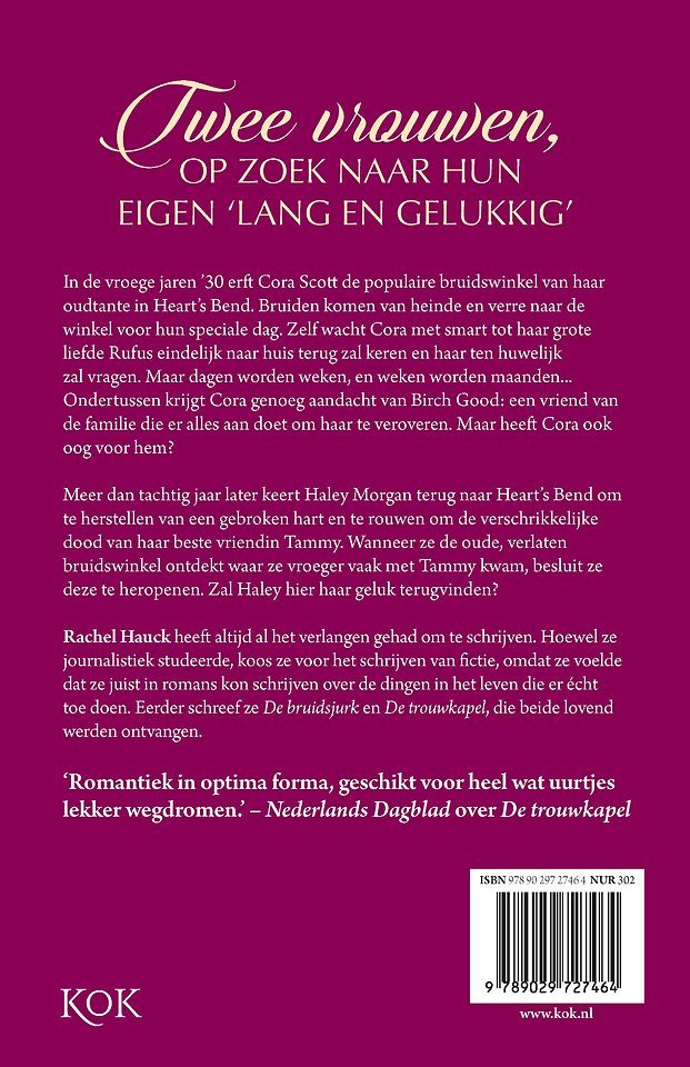 De bruidswinkel