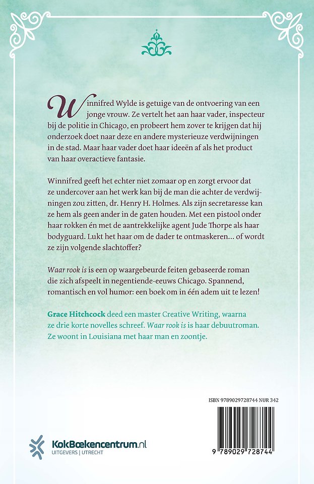 Waar rook is