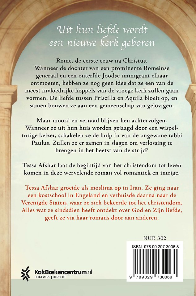 Dochter van Rome