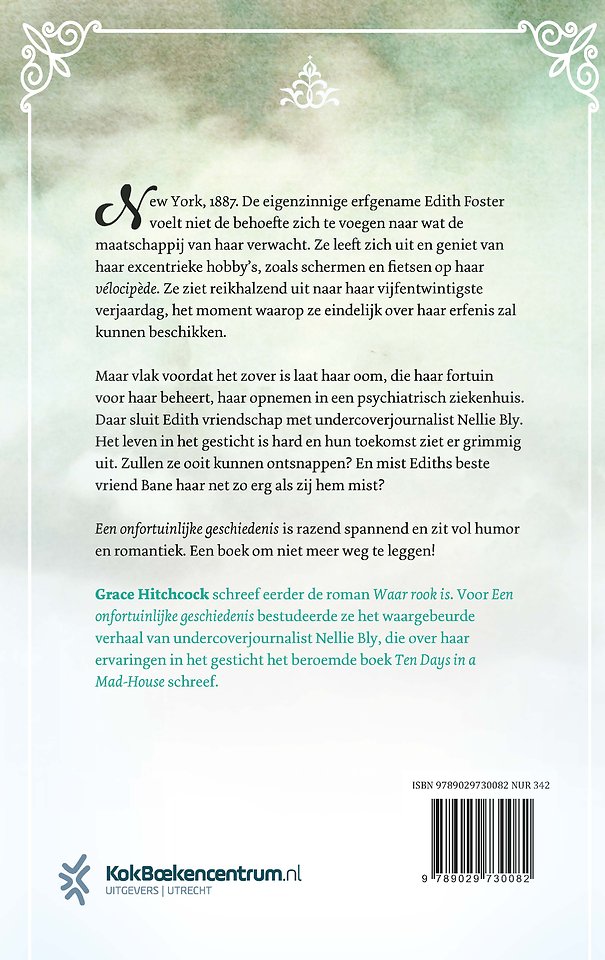 Een onfortuinlijke geschiedenis