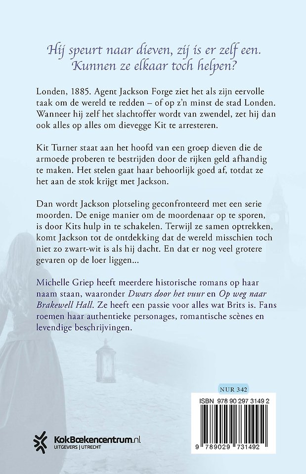 In naam van de kroon