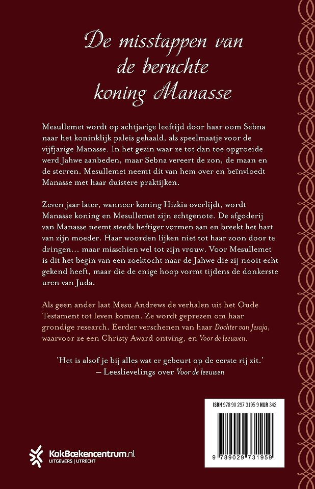 Koningin in de Nacht