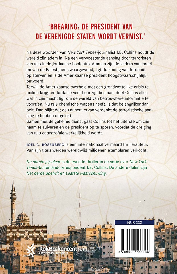 De eerste gijzelaar