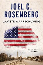 Laatste waarschuwing