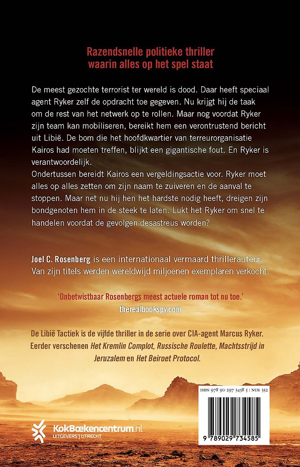 De Libië tactiek
