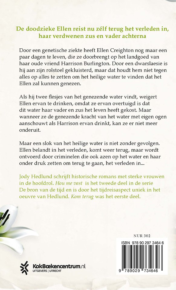 Hou me vast