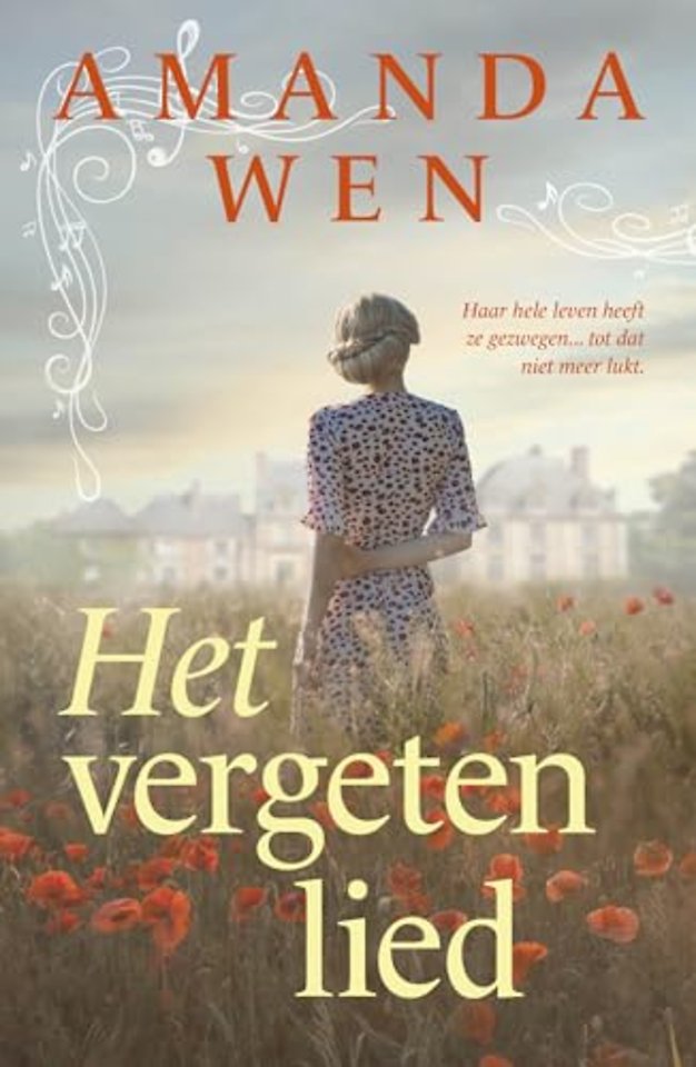 Het vergeten lied