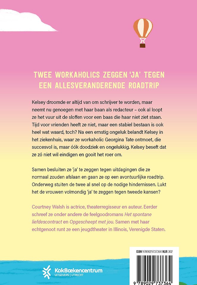 Het onvergetelijke yes-project