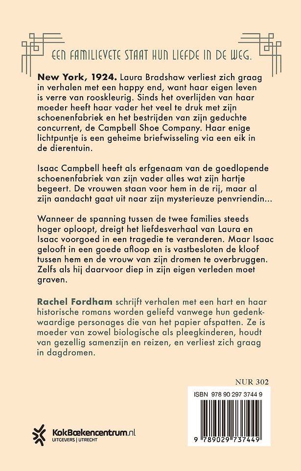De brievenboom