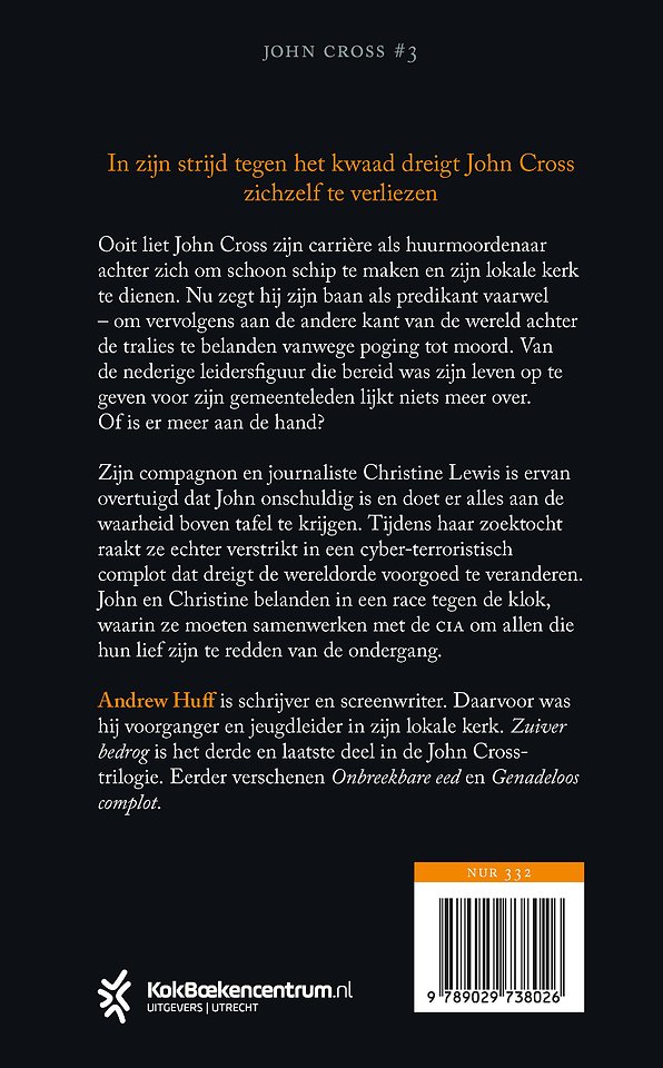 Zuiver bedrog
