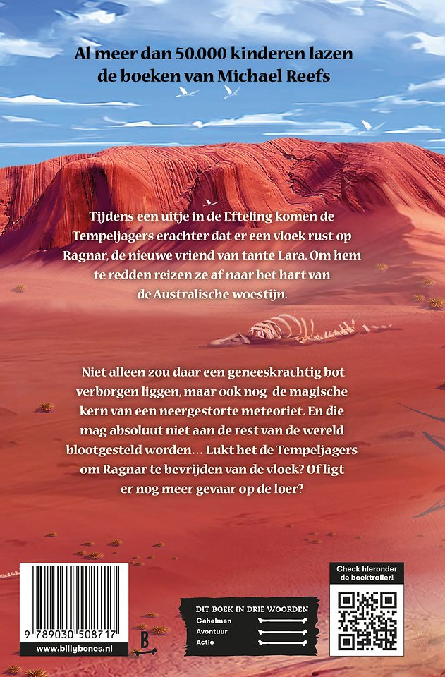 Het lied van de woestijn