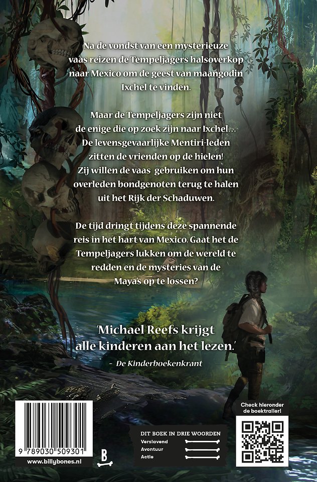 Het rijk der schaduwen