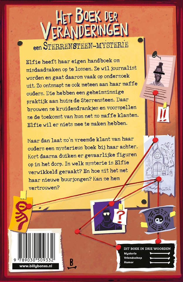 Het boek der veranderingen