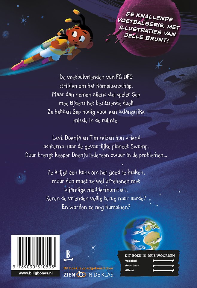 Keeper in de fout