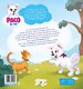 Het grote voorleesboek van Paco de Pup