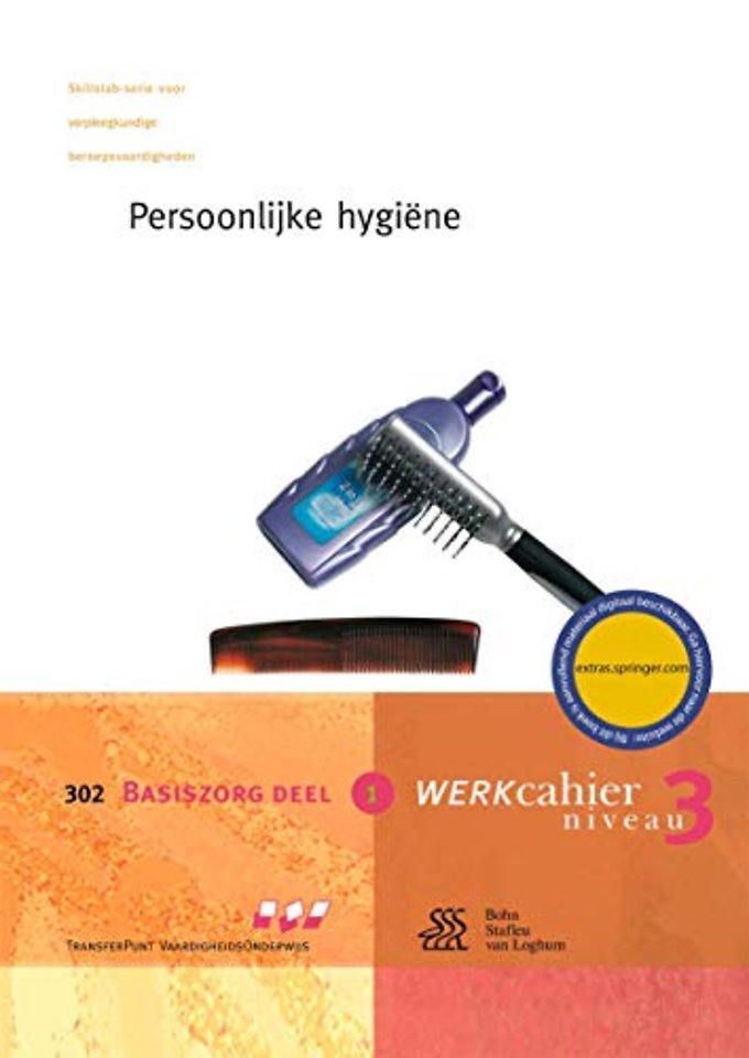 Persoonlijke Hygiene