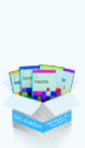 Ortopedische Casuïstiek pakket